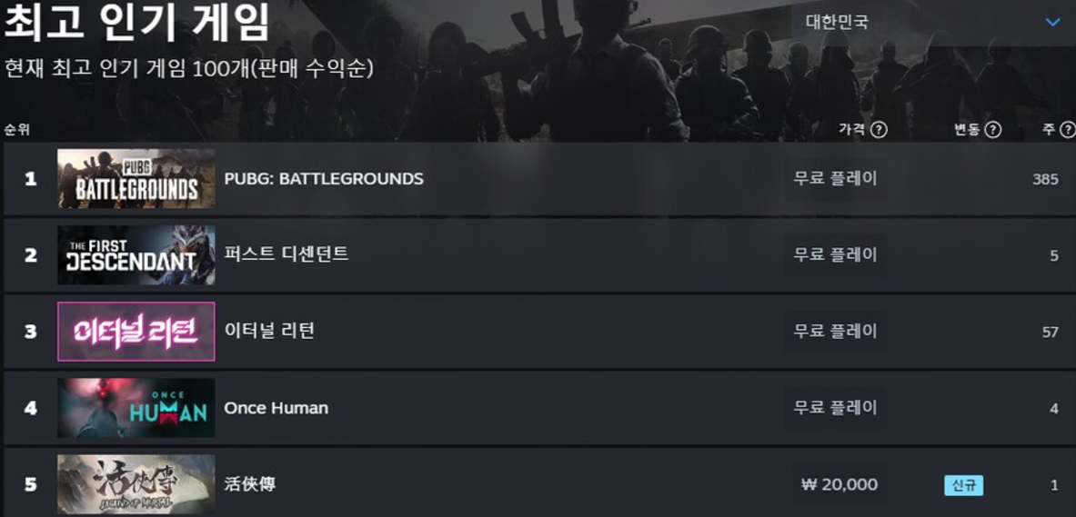 1756370650730270.png fb35d0af56bfbbc98fa02cc998378033.png